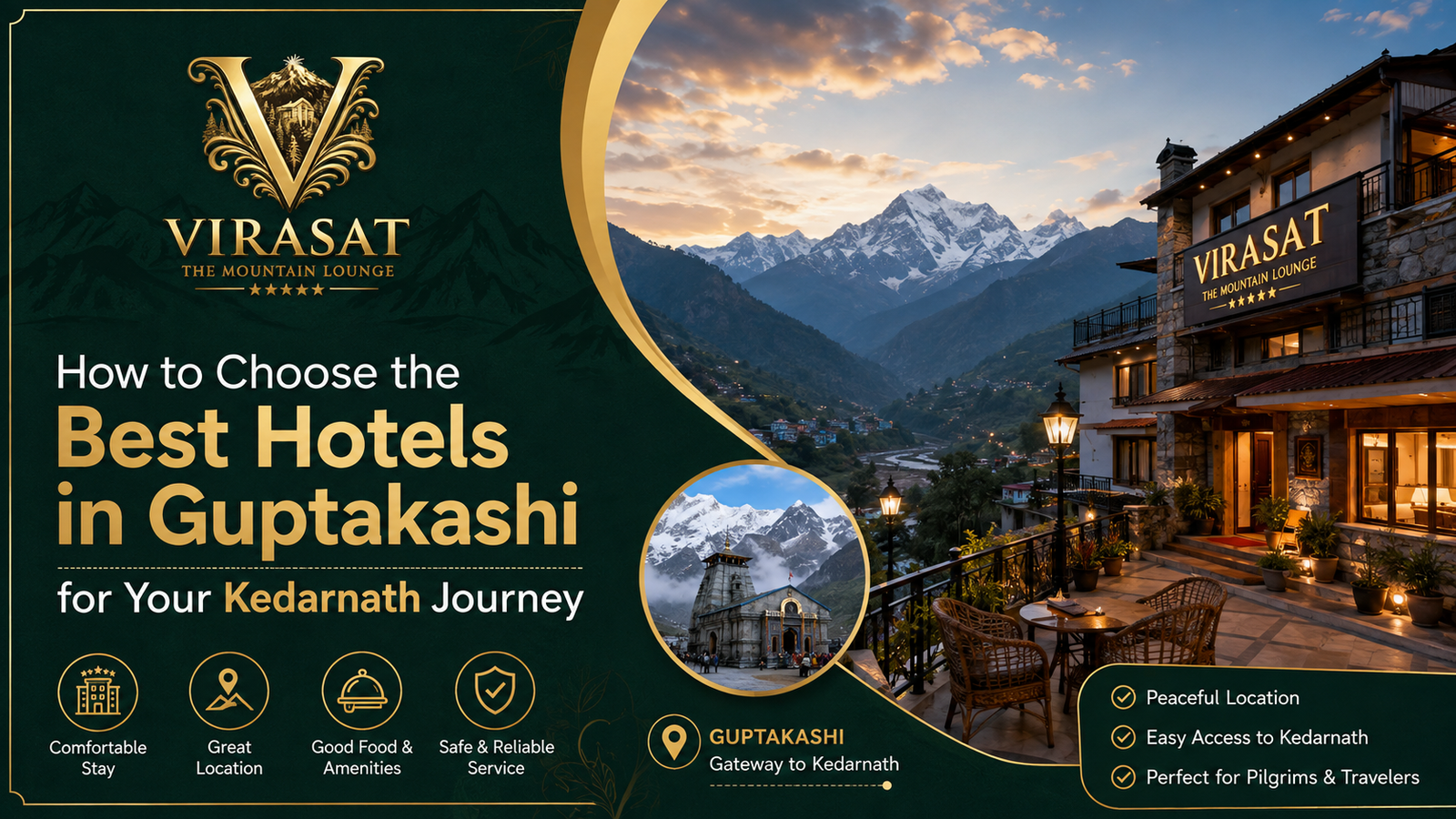 How to Choose the Best Hotels in Guptakashi